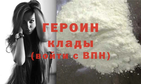 ECSTASY Верхний Тагил